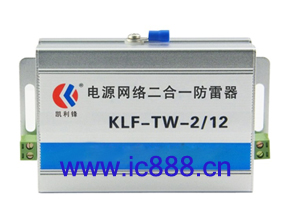 Դһ12V