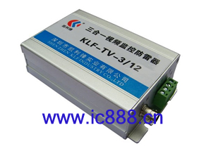 һƵط12V