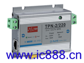 TOP-TUV-2/220V Դһ