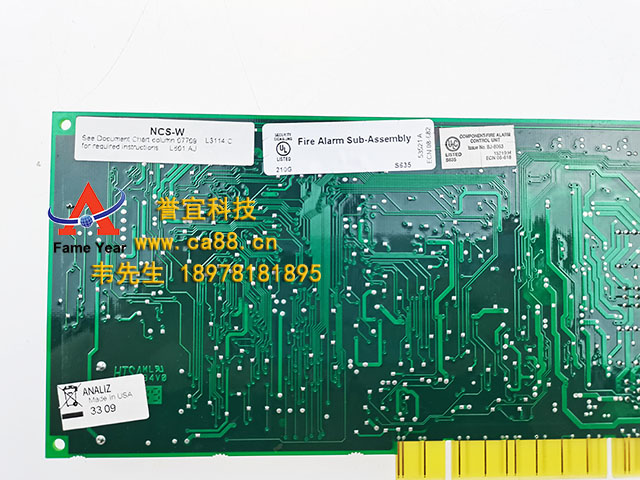 NOTIFIER ŵ۷ƶ ncskit-NCW ֱ NCS-NCW 翨
