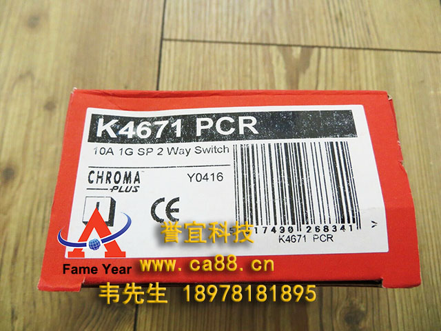 MK K4671PCR 1G 10A˫򿪹׹Ͻ