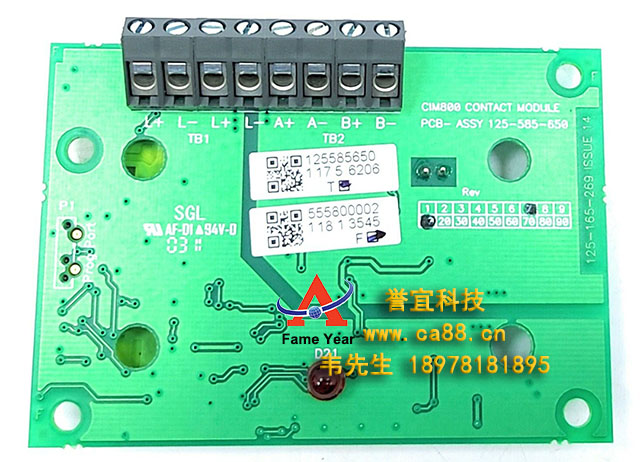 TYCO泰科CIM800 MX 接触式输入模块 555.800.002 PCB 卡