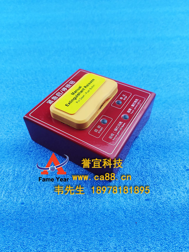 ϵͳQM-AN-965ͣť